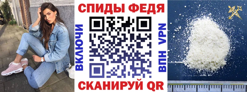 Amphetamine 97%  Южноуральск 