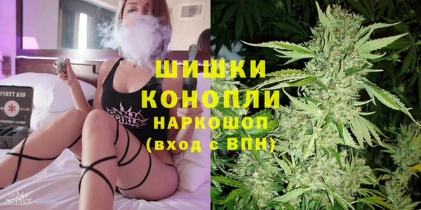 дистиллят марихуана Нефтегорск