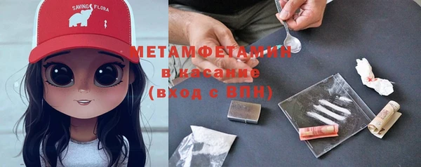 дистиллят марихуана Нефтегорск