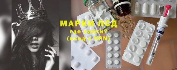 меф Нея