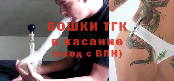 соль курить ск Нефтекумск