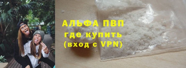 меф Нея