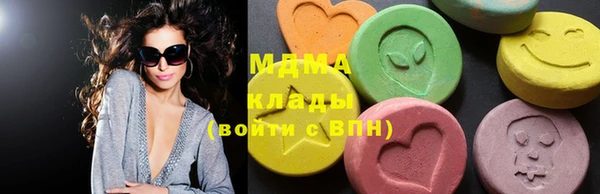 меф Нея
