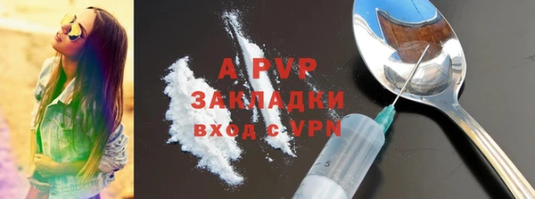 меф Нея