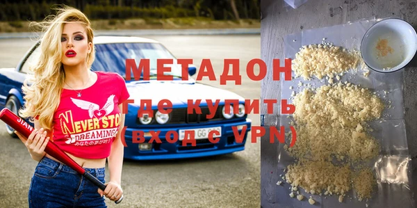 меф Нея