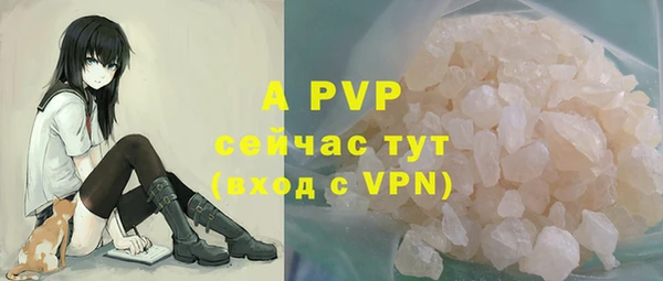 дистиллят марихуана Нефтегорск