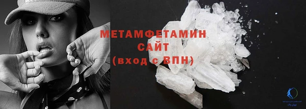 меф Нея