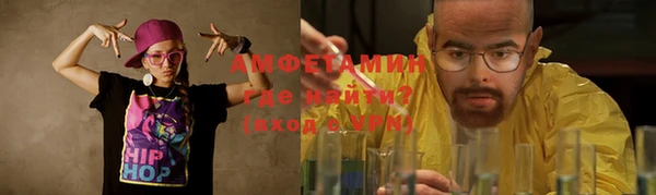 дистиллят марихуана Нефтегорск