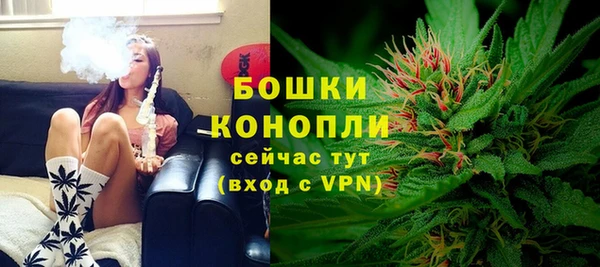 дистиллят марихуана Нефтегорск