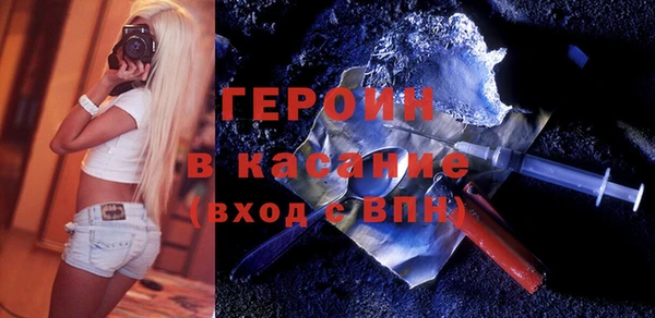 меф Нея