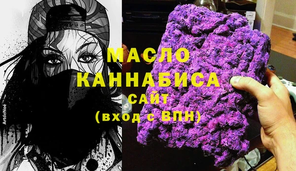 меф Нея
