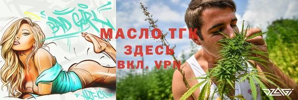 меф Нея