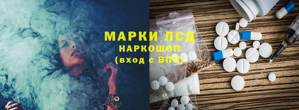 меф Нея