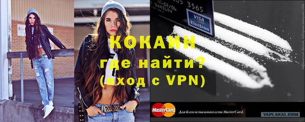 дистиллят марихуана Нефтегорск