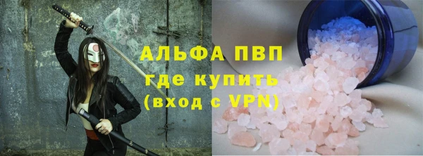 меф Нея