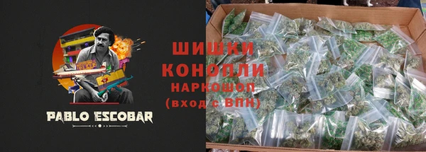 меф Нея