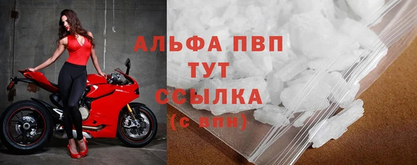 меф Нея