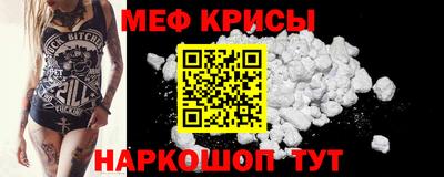 гашик Моздок