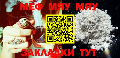 гашик Моздок