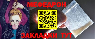 mix Можга