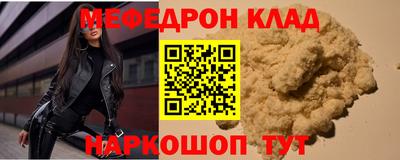 гашик Моздок
