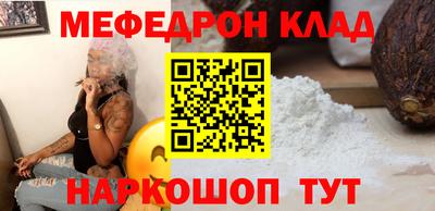 гашик Моздок