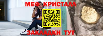 mix Можга