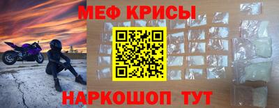 прущие грибы Когалым