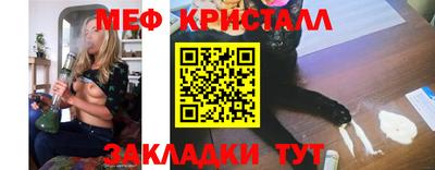 крисы Коломна