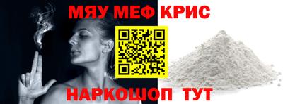 mix Можга