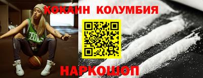 mix Можга