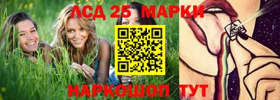 mix Можга