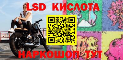 mix Можга