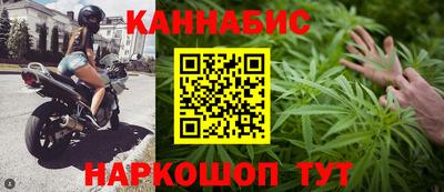 mix Можга