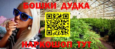 скорость Малгобек