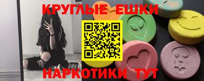 скорость Малгобек