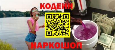 винт Малоярославец