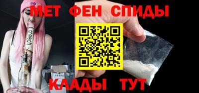 mix Можга