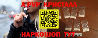 mix Можга