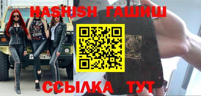 скорость Малгобек