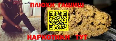 винт Малоярославец