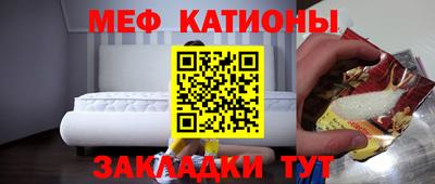 гашик Моздок