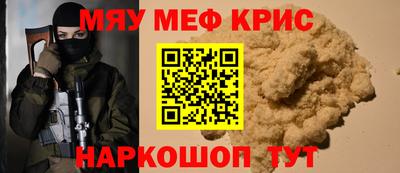 mix Можга