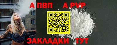 mix Можга