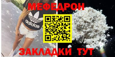 альфа пвп VHQ Ковров
