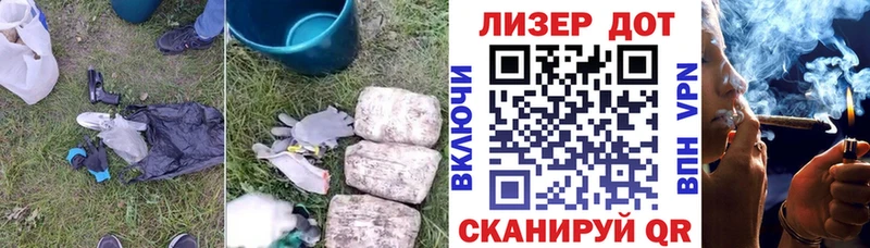 наркотики Южноуральск дарк нет какой сайт Лсд 25 экстази ecstasy